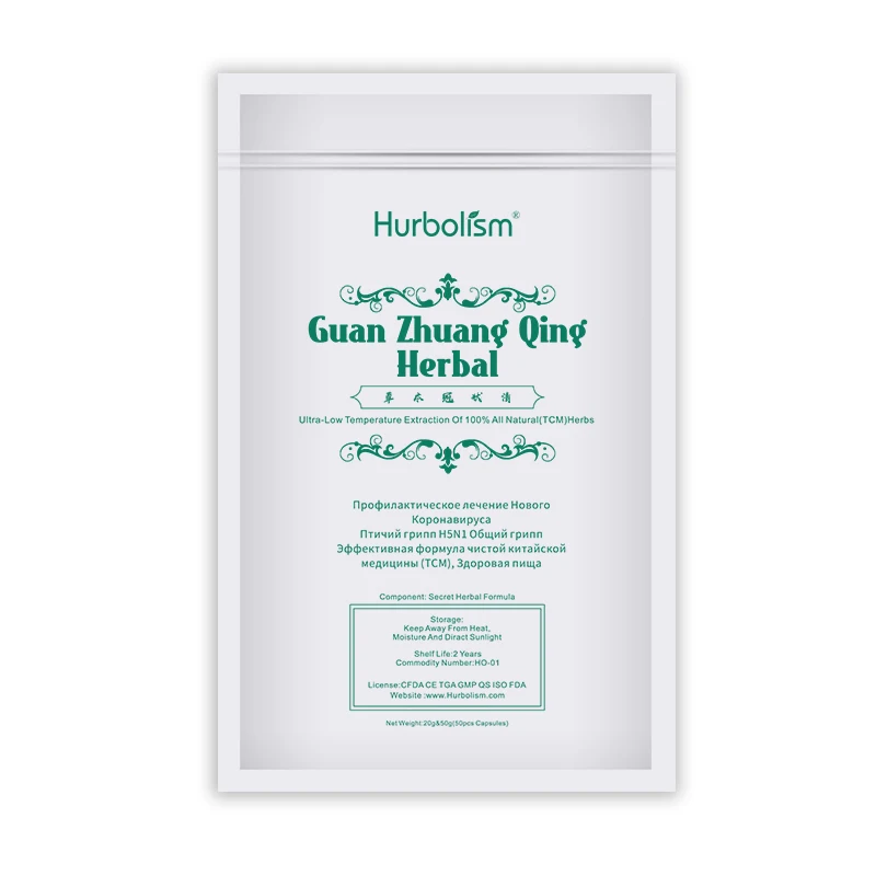 

Hurbolism New formula Guan Zhuang Qing Herbal, Eliminates the burden of toxins in the lungs, effectively fighting the virus