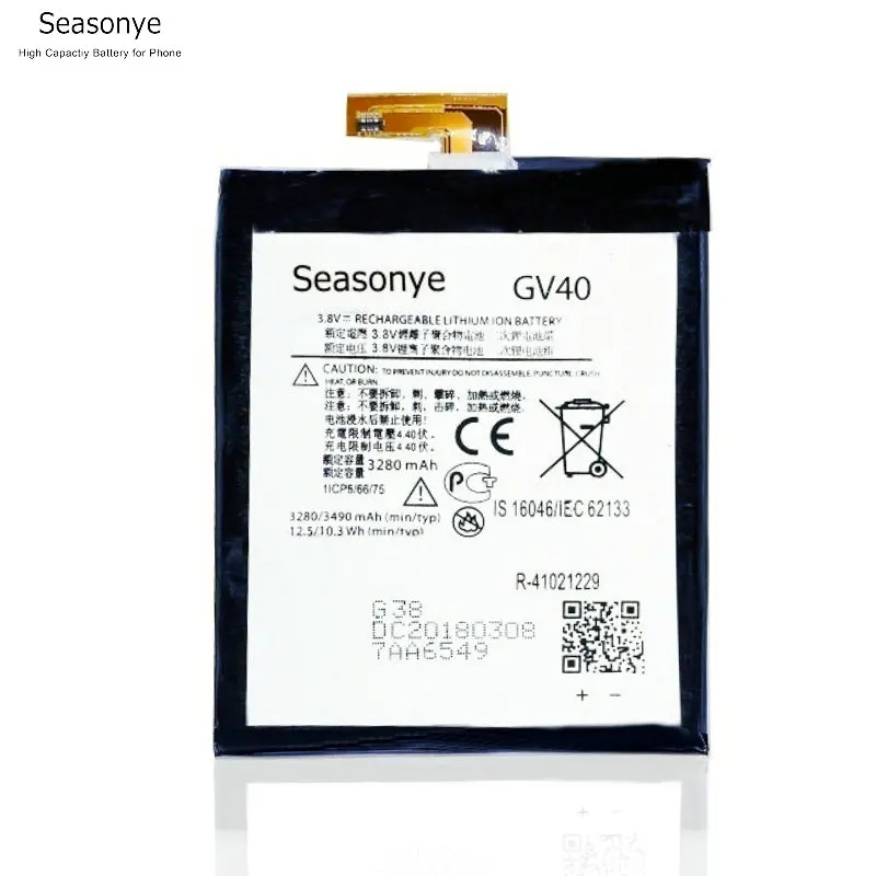 Seasonye 3280 мАч/Втч GV40 / GV 40 сменный литий полимерный аккумулятор для телефона Z XT1650 05 02