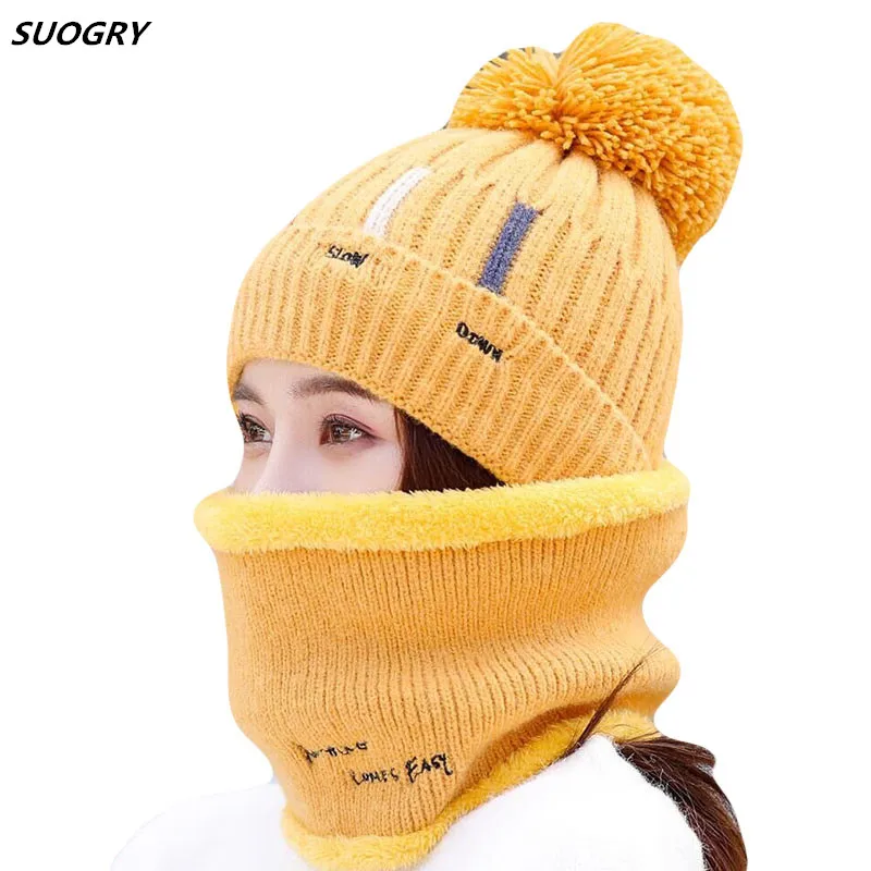 Knitted Hat With Scarf Collars SUOGRY Sets For Women Winter Ladies Hat& Scarf With Pompom Thick Two Piece Keep Snow Warm Set
