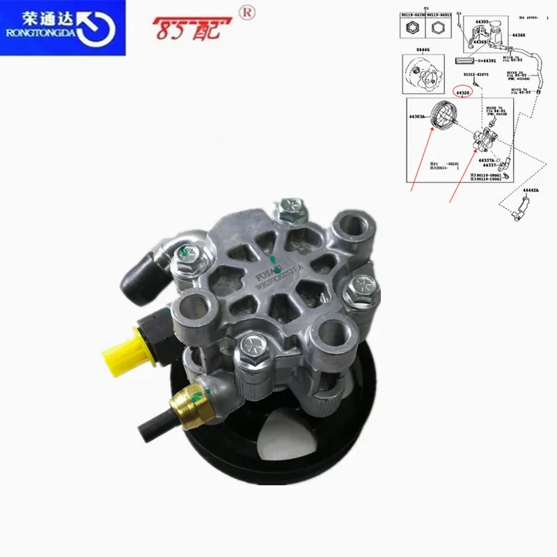 

Новый Насос гидроусилителя руля для Toyota Corolla Matrix 03-08 44310-12530 44310-02120 44310-12540