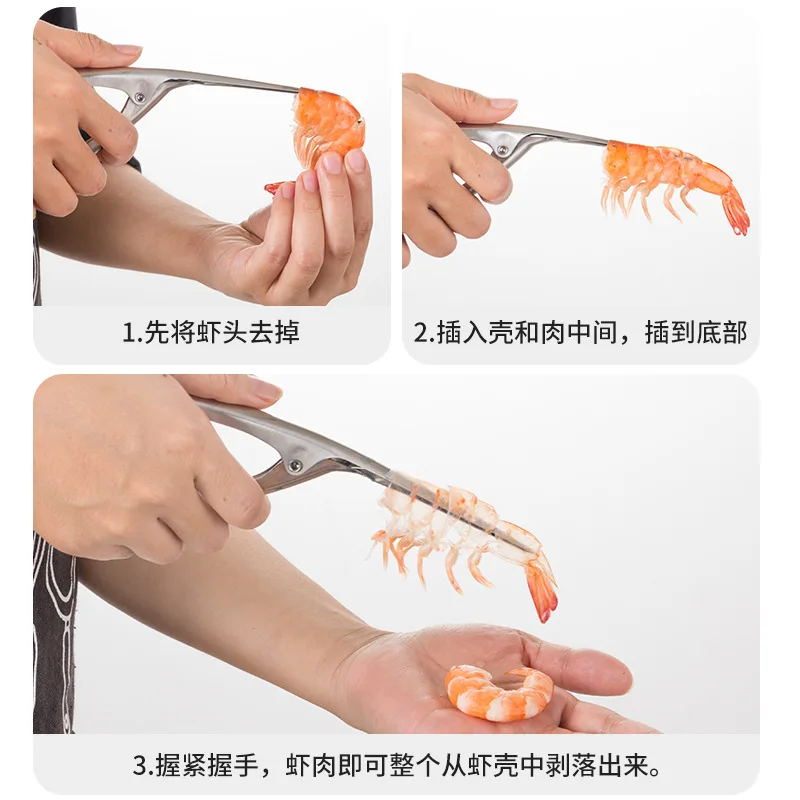 stainless steel shrimp thread kitchen tool cleaning intestine peeling shell artifact gadgets for convenience free global shipping