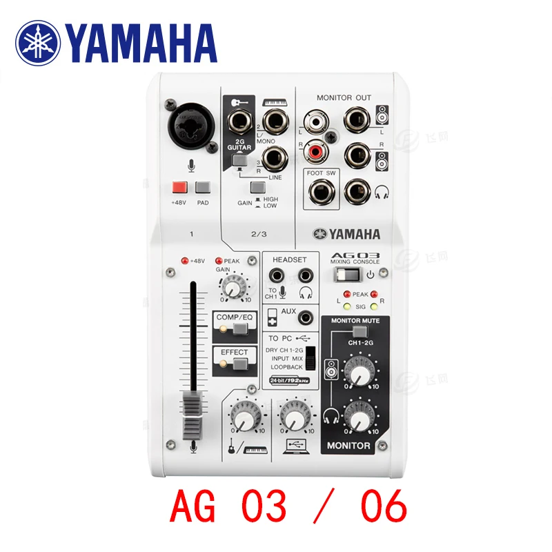 

DJ аудио микшер Yamaha AG03 / AG06
