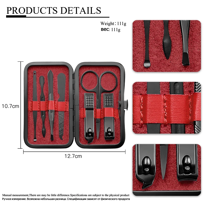 Нержавеющая сталь педикюр профессиональные кусачки для маникюра Комплект