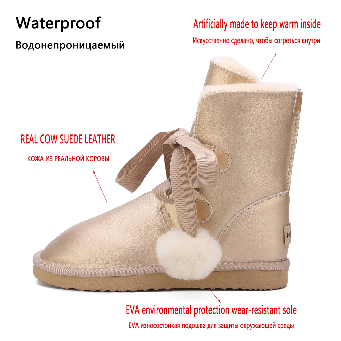 Высококачественные австралийские классические модные зимние сапоги HABUCKN из