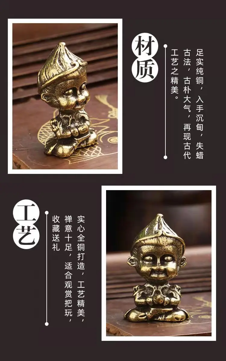 Чистая медь АвтоДекорация Обезьяньего Короля Китянь Да Шэнь До Победы над Буддой Креативный чайный питомец Ручка Декор для офисного стола.