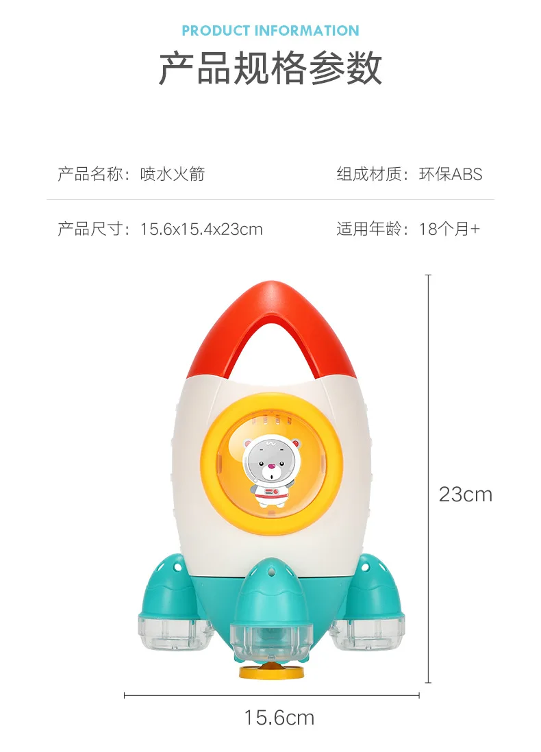 Детские игрушки для ванны летом и зимой в ванной душе интерактивные водная
