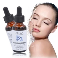 melao niacinamide stock vitamin b3 essence moisturizing whitening anti aging soothingshrinking poredesalination melanin skincare