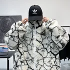 Hybskr Harajuku модная мужская модель в Корейском стиле Повседневная мужская зимняя куртка из овечьей шерсти свободная парная одежда 2021 пальто
