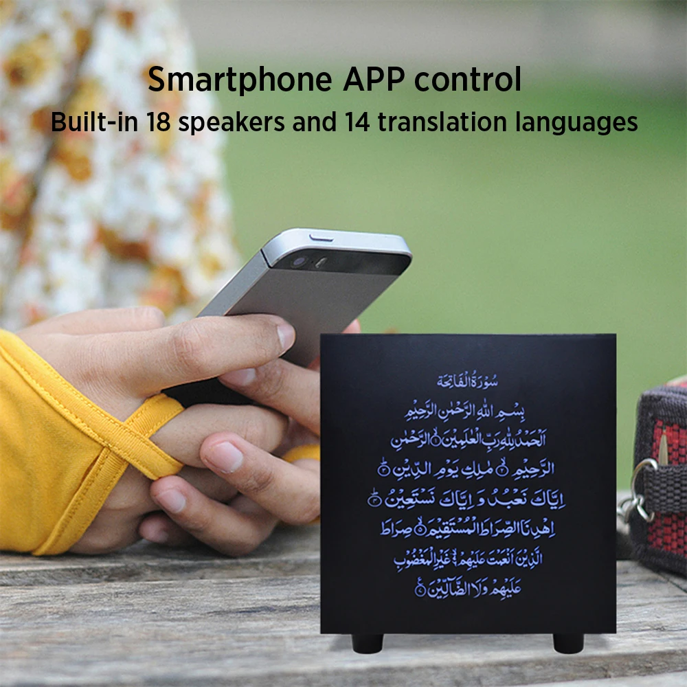 

Исламская Bluetooth Динамик пульт дистанционного управления светодиодный Ночной светильник со смарт-приложением Управление цифровых часов на ...