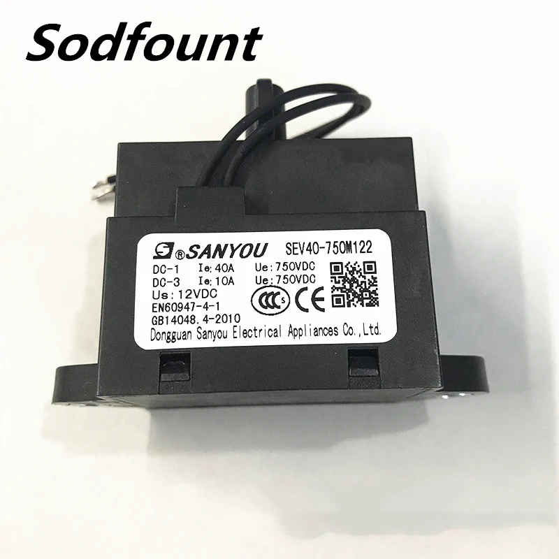 Двухпроводной контактор постоянного тока 1 шт. 12 В стандартное автомобильное