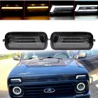 Автомобильные аксессуары для стайлинга автомобилей, светодиодсветодиодный ДХО, дневные ходовые огни, противотуманные фары для Lada Niva 4x4 1995 - 2019 с реле сигнала поворота