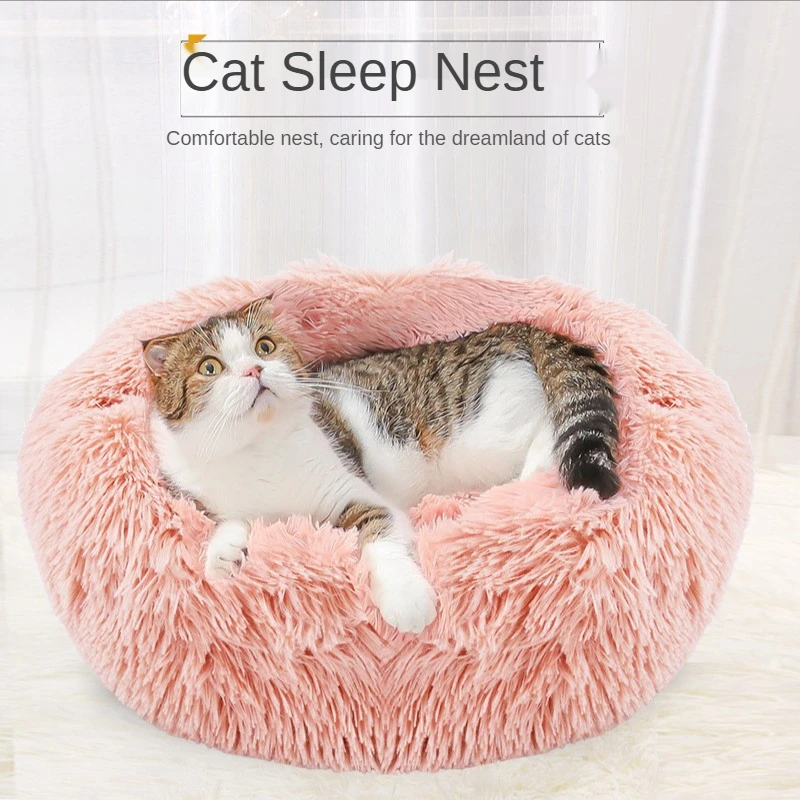 Plush Round Warm Sleeping Cat Litter Soft Plush Cat and Dog Litter Pet Supplies Warm and Comfortable Fashion Cat and Dog Bed