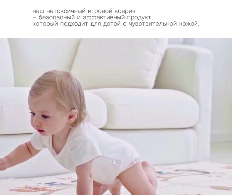 Miamumi пенопластовый ковер для ребенка, детский коврик для игры в спортзал, детский коврик, детский коврик для ползания, Elepant коврик для животных, игровой коврик XPE