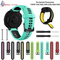 new watch band for garmin forerunner 735xt 735220230235620630 smart watch soft silicone strap replacement watch band correa