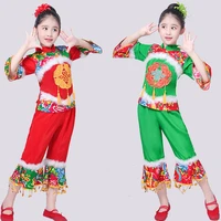 childrens new style yangko christmas costumes girls festive national dance dance performance dance clothing