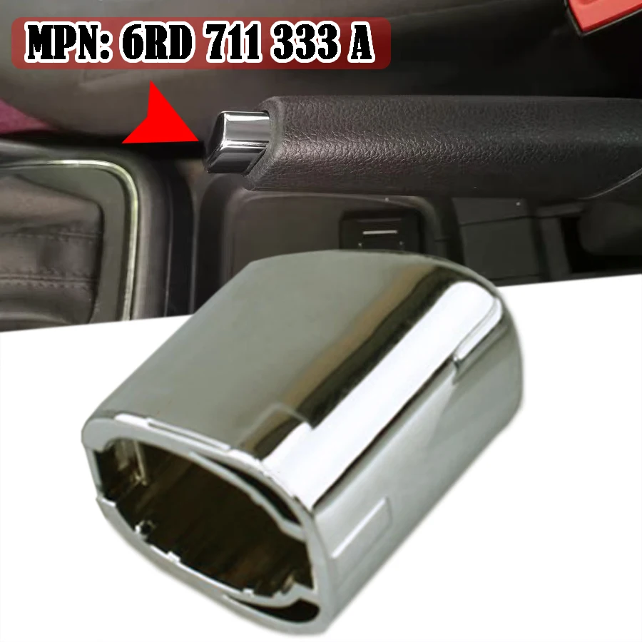 Хромированная задняя крышка для тормозной кнопки Wooeight VW Volkswagen Polo Cross 6RD711333A деталь