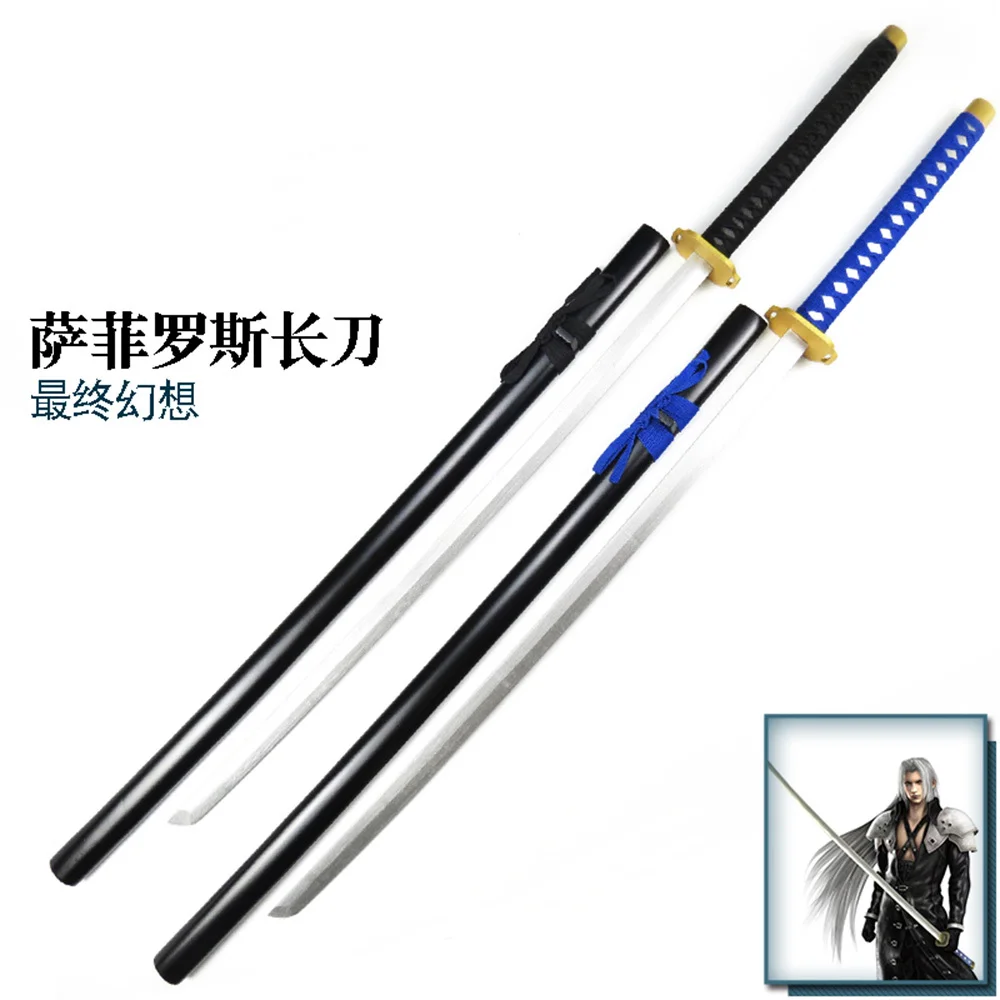 

Anime Final Fantasy Sephiroth Sword Cosplay Props Wooden Sword for Carnival Party Events Cosplay performance non-destructive