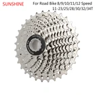 SUNSHINE Кассета для дорожного велосипеда, 8, 9, 10, 11, 12, Скорость Velocidade 11-232528303234T велосипеда Кассета звездочки маховик