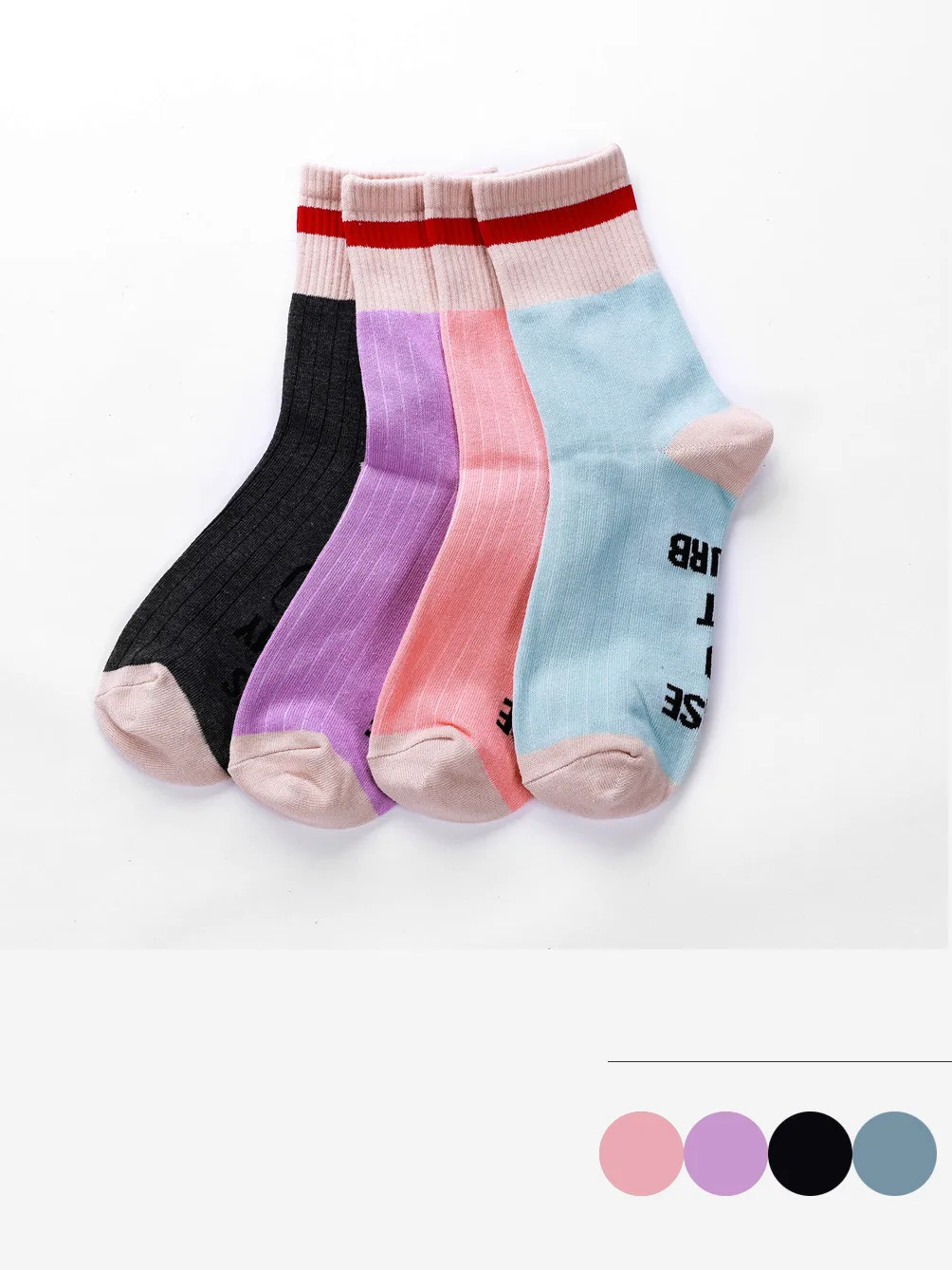 Женские хлопковые носки смешные Харадзюку женские милые унисекс Пожалуйста не