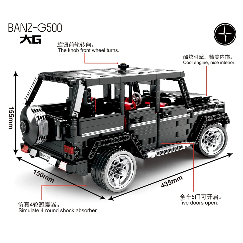 1343 шт. Creator Technic MOC G500 SUV AWD Wagon модели автомобилей строительный блок кирпич совместим с bela 2425
