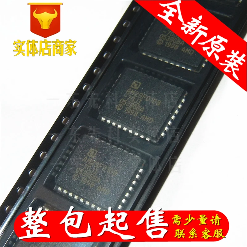 

Freeshipping 10PCS/LOT AM29F010B-70JI PLCC