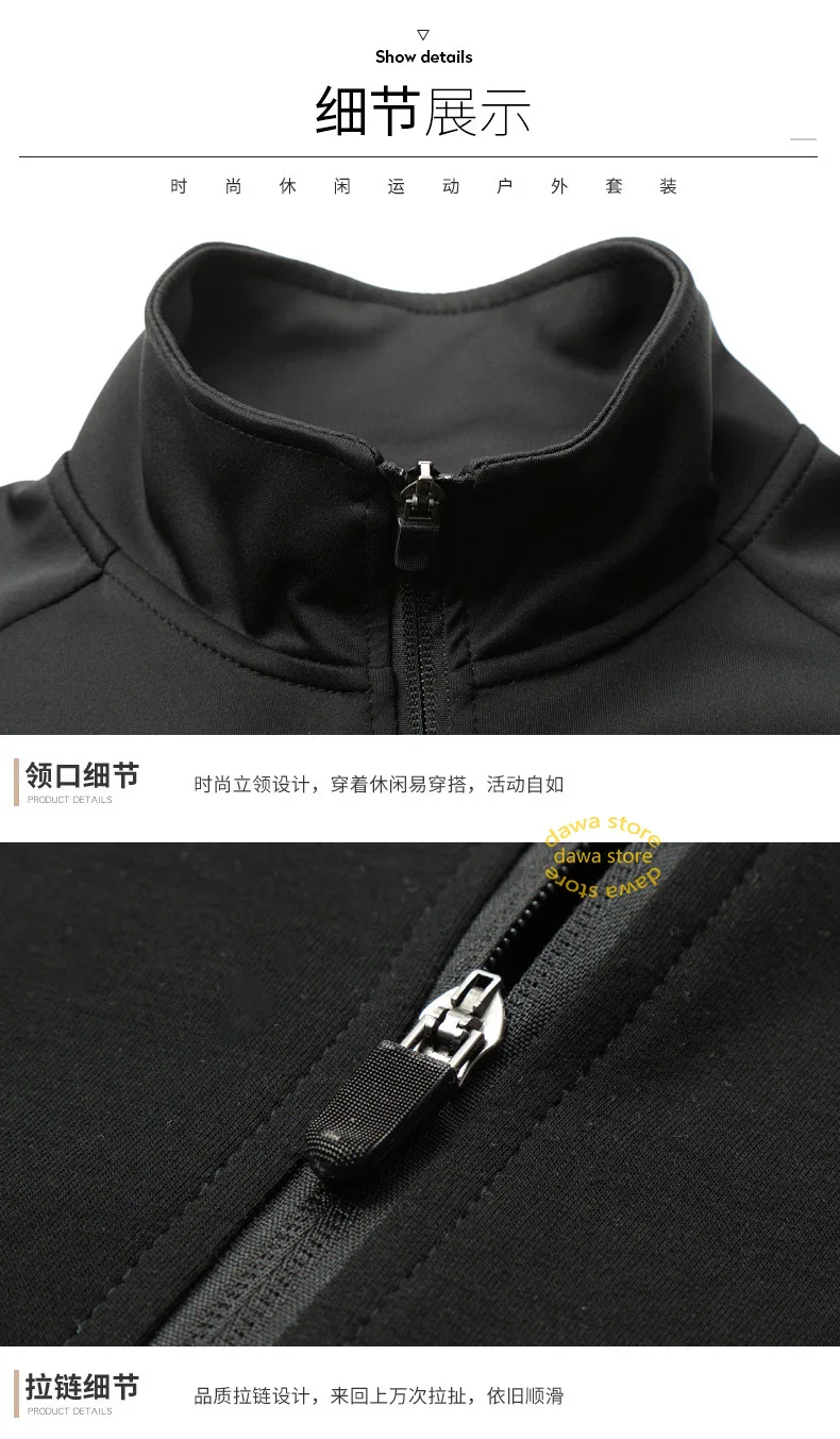 Костюм для рыбалки куртка мужчин и женщин спортивная одежда дышащая Лоскутная