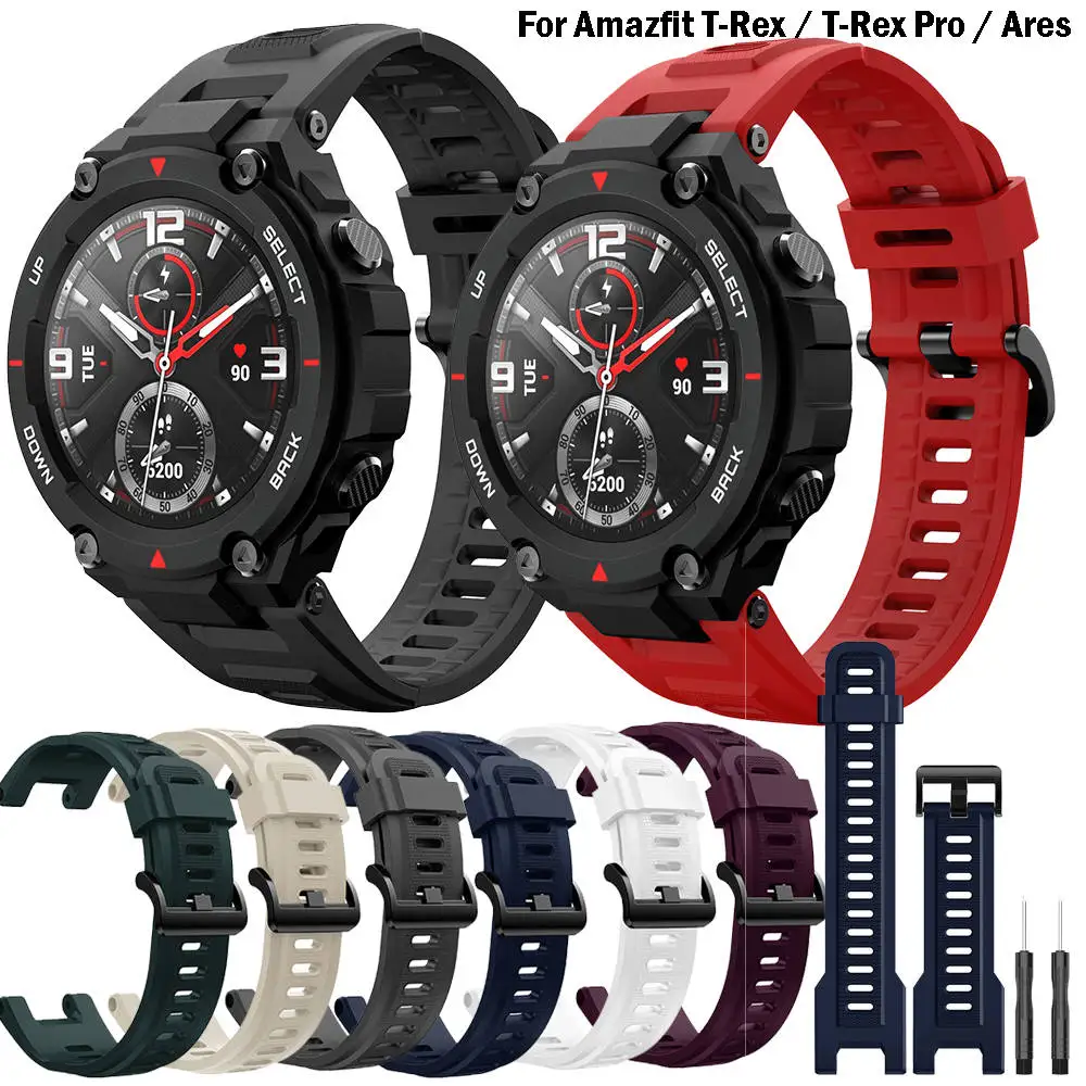 

Ремешок для часов Huami Amazfit T-Rex / T-Rex Pro/Ares, силиконовый