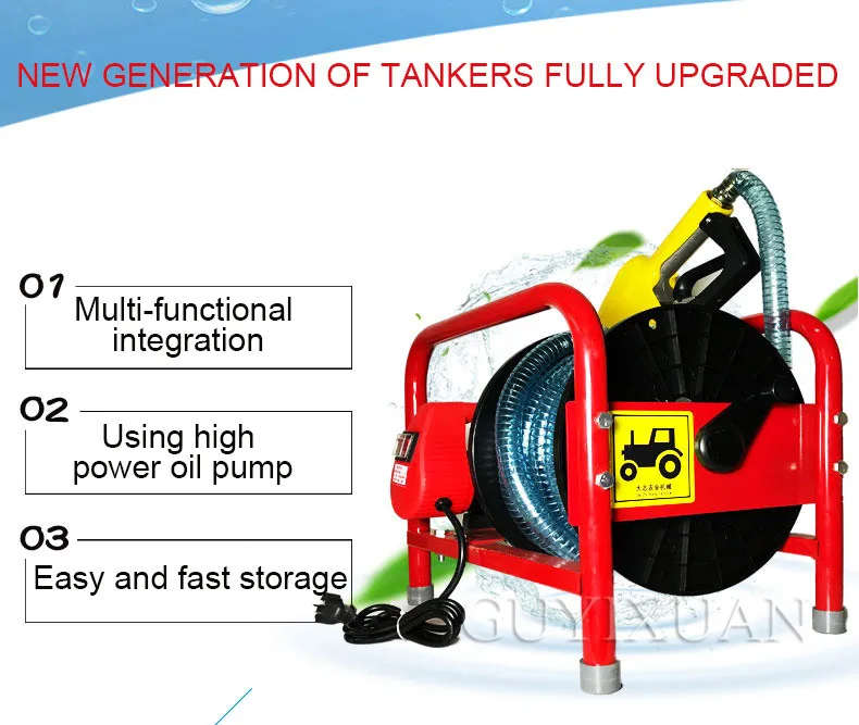 Высокомощный Многофункциональный дизельный Электрический насос 12 В