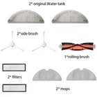 Оригинальный чехол для пылесборника с резервуаром для воды, аксессуары для пылесоса Xiaomi Dreame D9