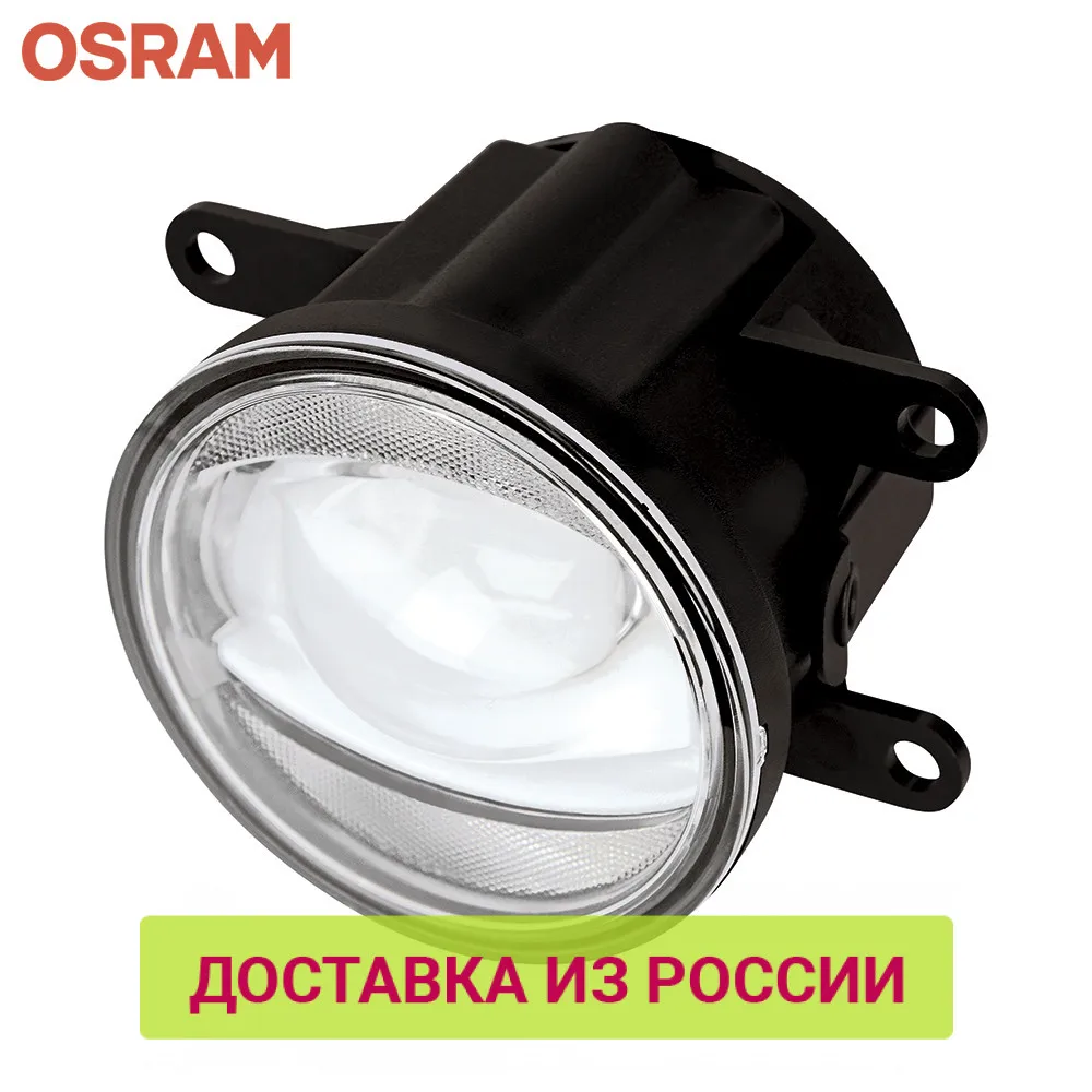 LED ПТФ OSRAM LEDRIVING мод.103 SR комплект из 2 шт.|Передние LED-фары для авто| |