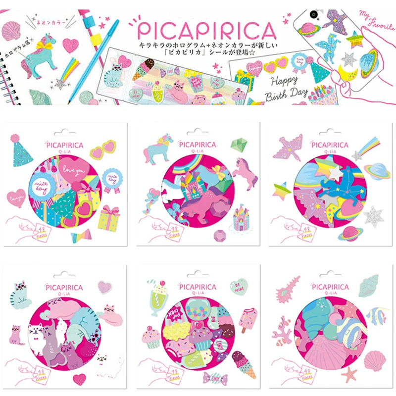 48 частей/пакет Красочный мини лазерный люминесцентные Наклейки Красивый Океан