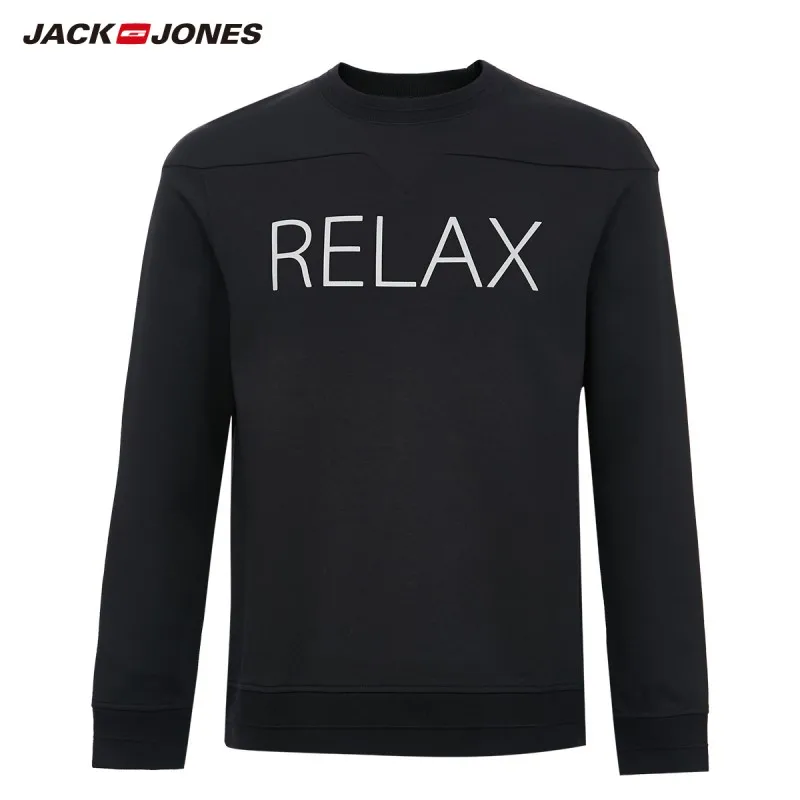 Мужской базовый Свитшот JackJones рисунок с буквенным принтом 219333510|Мужские