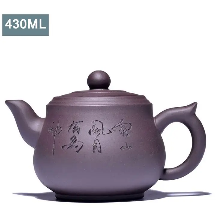 

500ML Chinese Ceramic Clay Kettle yixing tea pot purple clay xi shi zisha teapot ore beauty chinese kung fu kettle suit