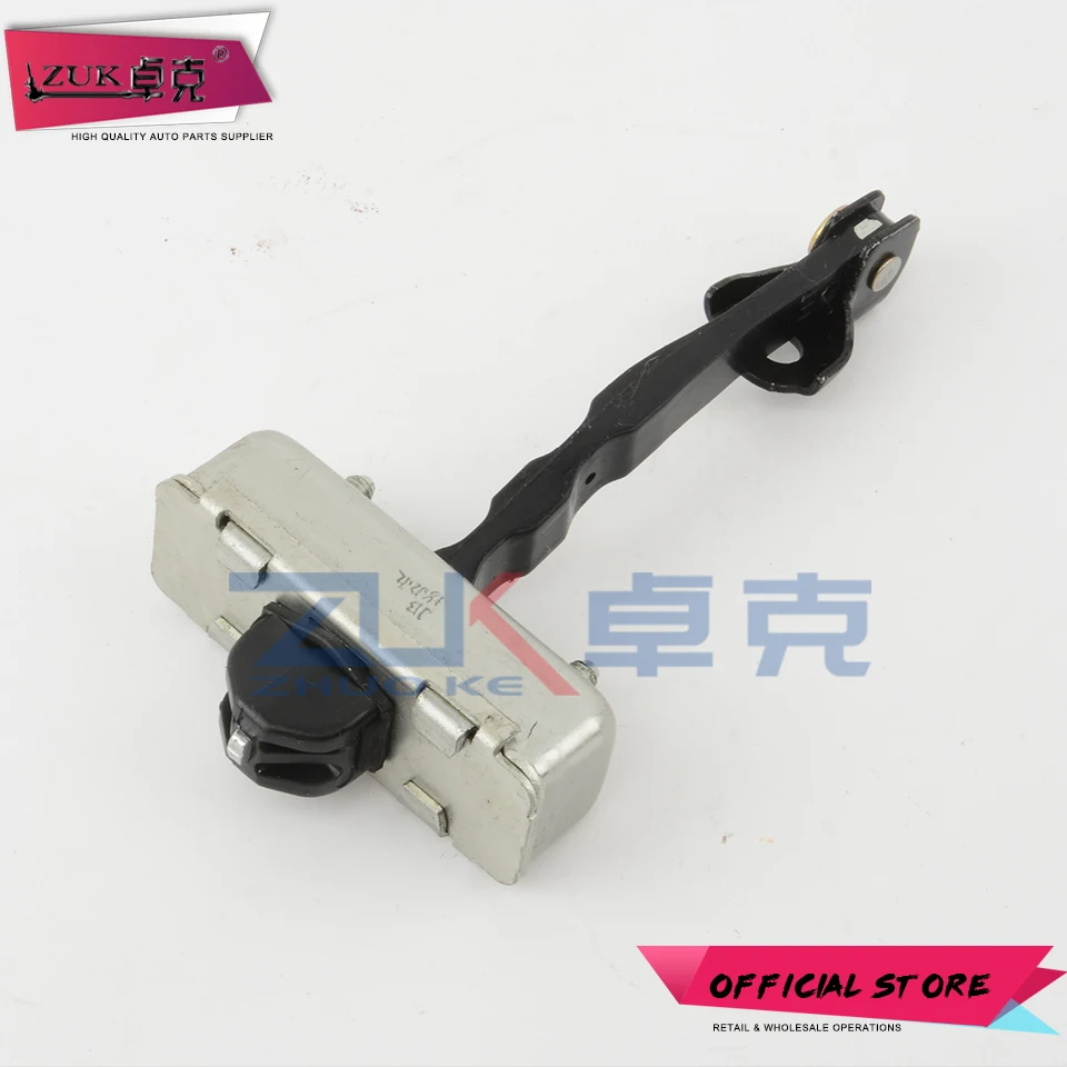 ZUK Door Stopper Check Strap Limiting Hinge Arm For MAZDA 6 GH1 2007 2008 2009 2010 2012 Opening Limit Rod | Автомобили и