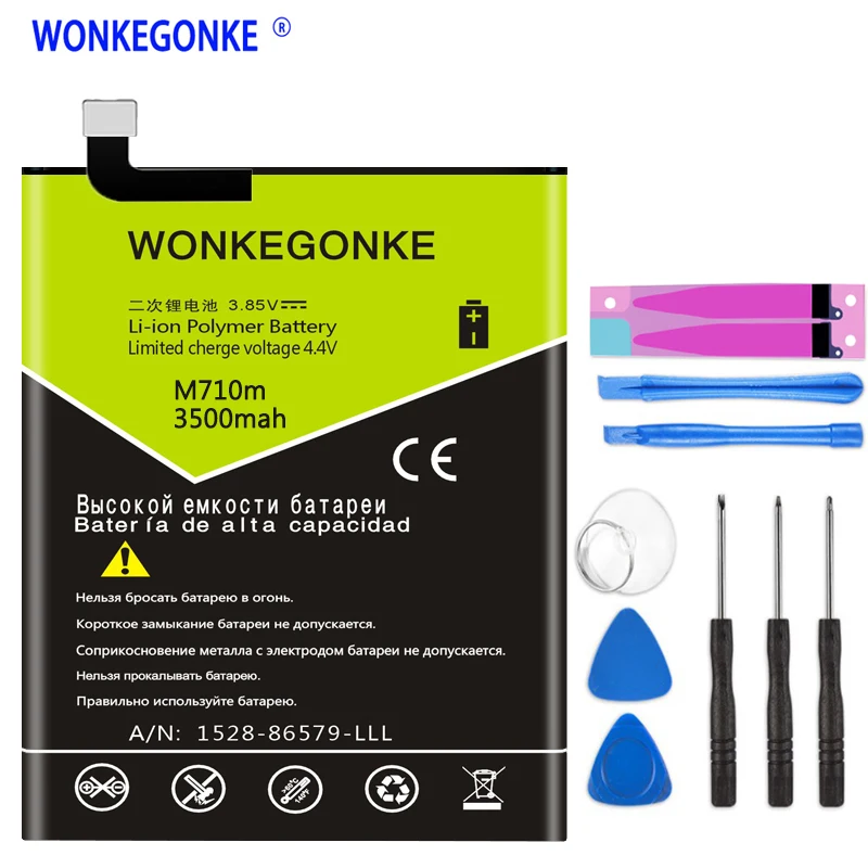 WONKEGONKE BT710 3500 мАч батарея для Meizu blue A5 M793Q M710M M5c батареи с номером отслеживания