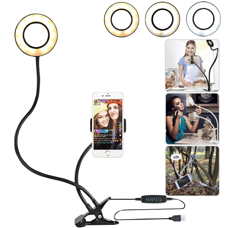 Светодиодный кольцевой светильник для селфи с держателем мобильного