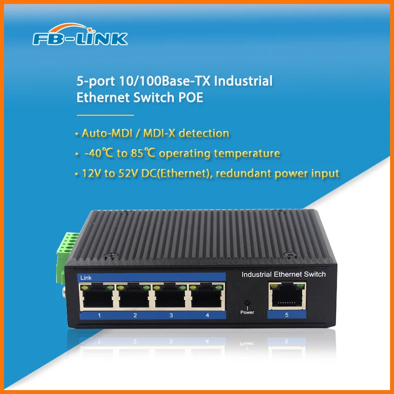 5 портов 10/100 м неуправляемый IP40 наружный промышленный Монтаж на Din рейку