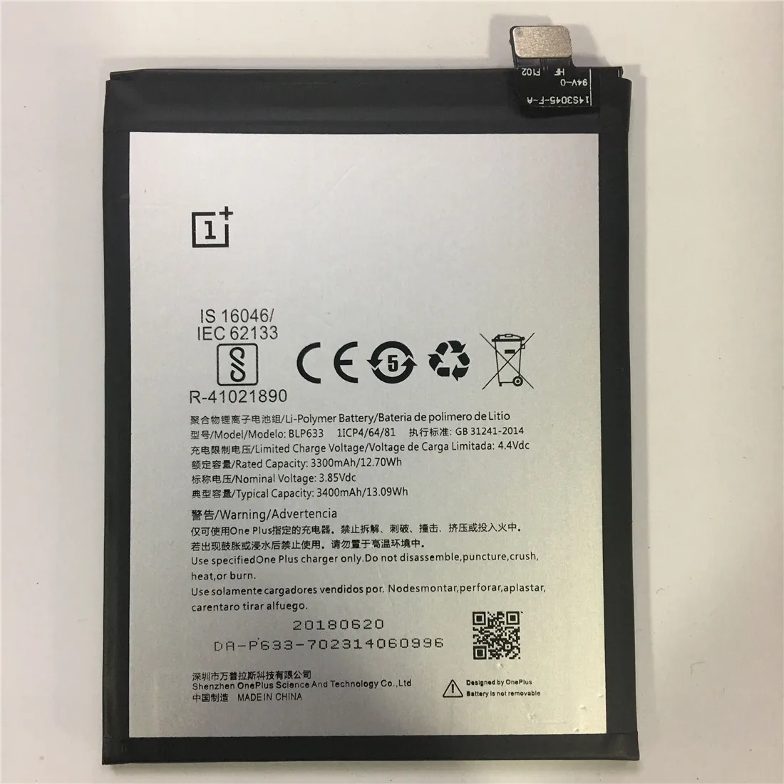 Запасной аккумулятор для Oneplus one 1+ One plus для OnePlus 2 3 One Plus 3 3t 5 5T качественные литий-ионные батареи