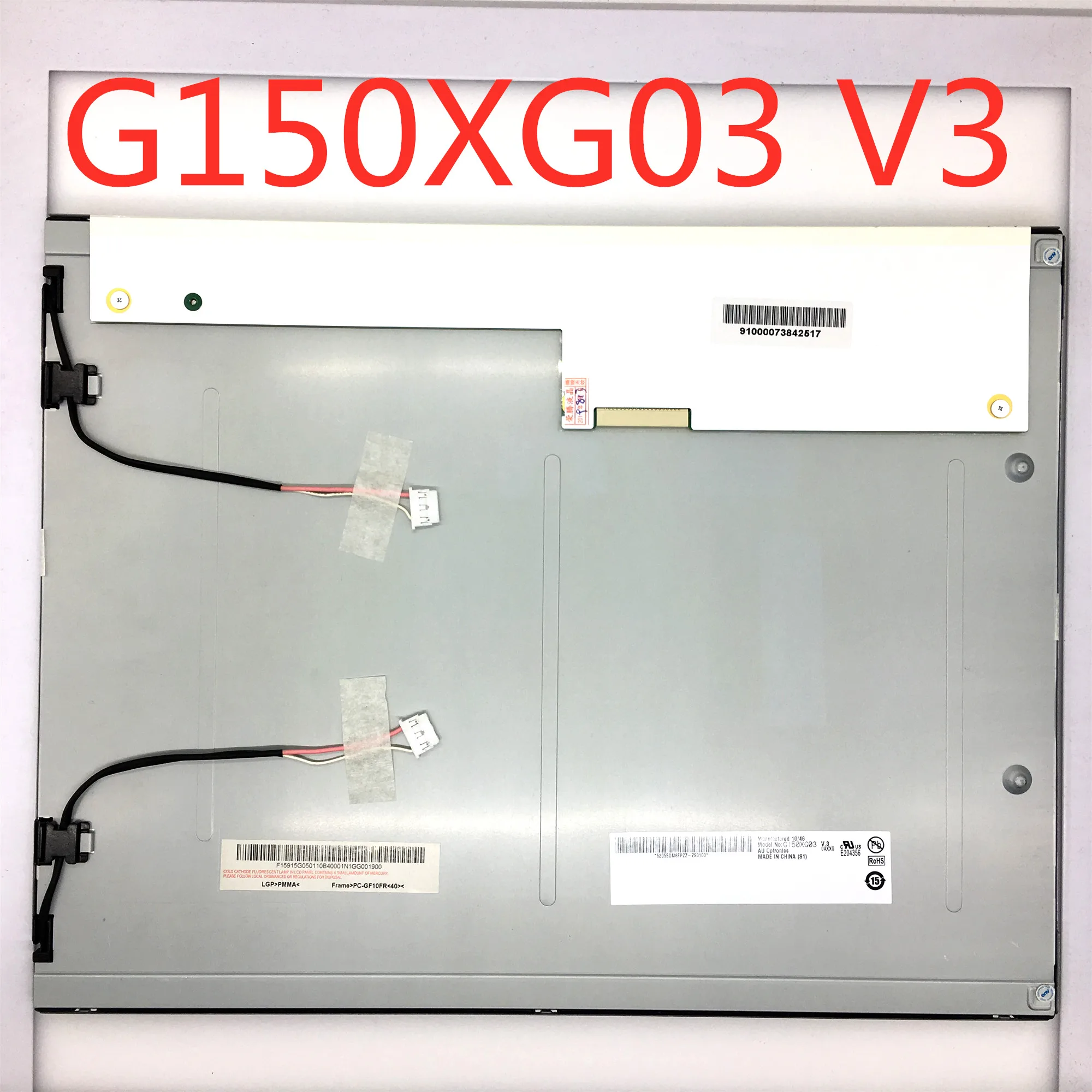 Можем предоставить тестовый видео 90 дней гарантии G150XG03 V3 15 дюймов ЖК панель