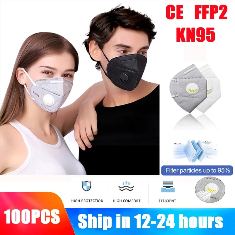 Маска для лица KN95 FFP2 унисекс респиратор с воздушным клапаном Пылезащитная рта