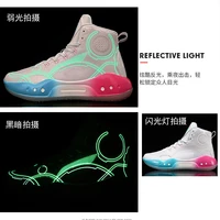 legends main push explosive yushuai basketball shoes have a sound factory direct sales