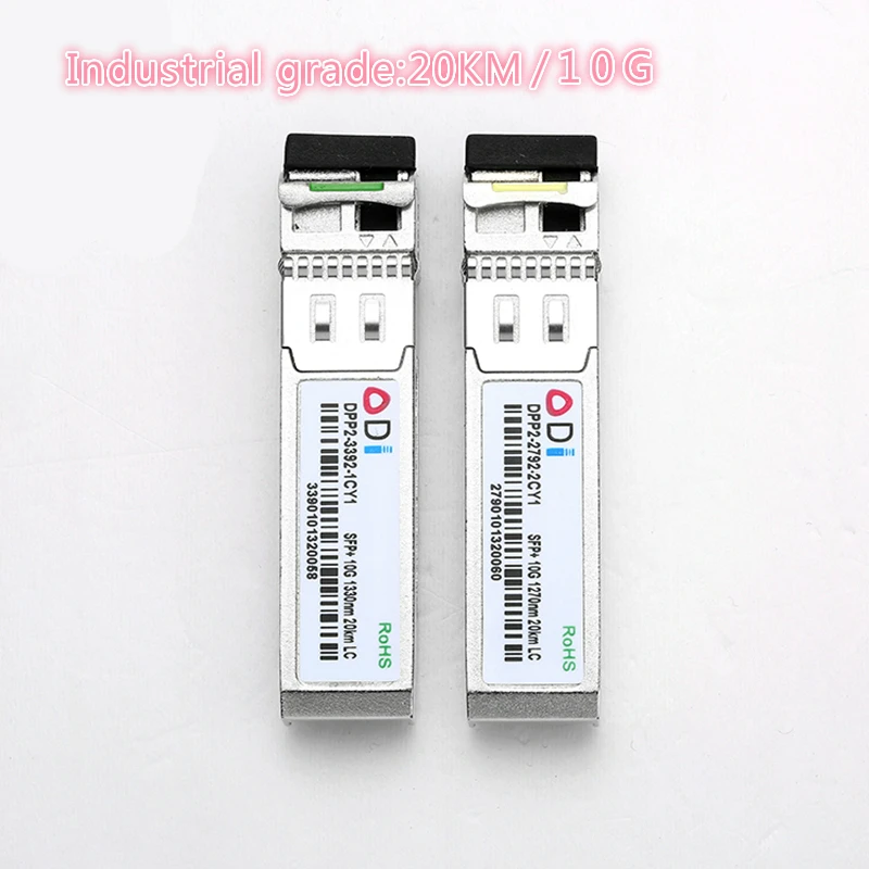 SFP 1 25 г/10 г LC 20/40/60 км нм/нм одинарное волокно Технические характеристики