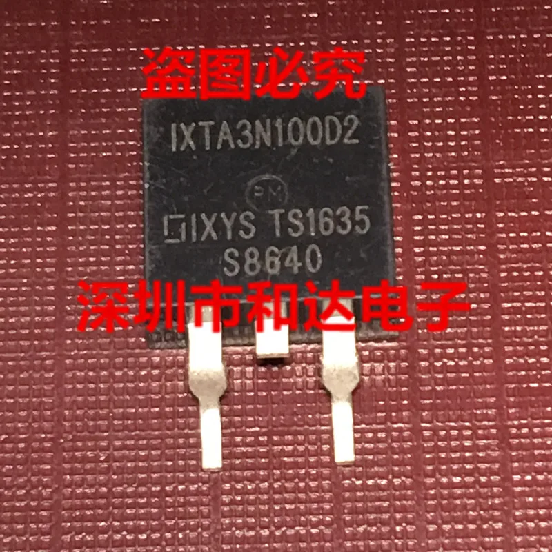 

5 шт. IXTA3N100D2 TO-263 1000V 3A