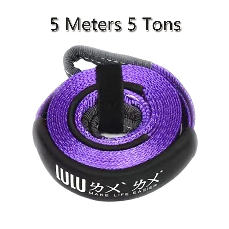 

5M5T Automobile Traction Rope Emergency Rescue Strong Tow Rope Polyester Automobile Trailer Belt Car Towing Hook Steel