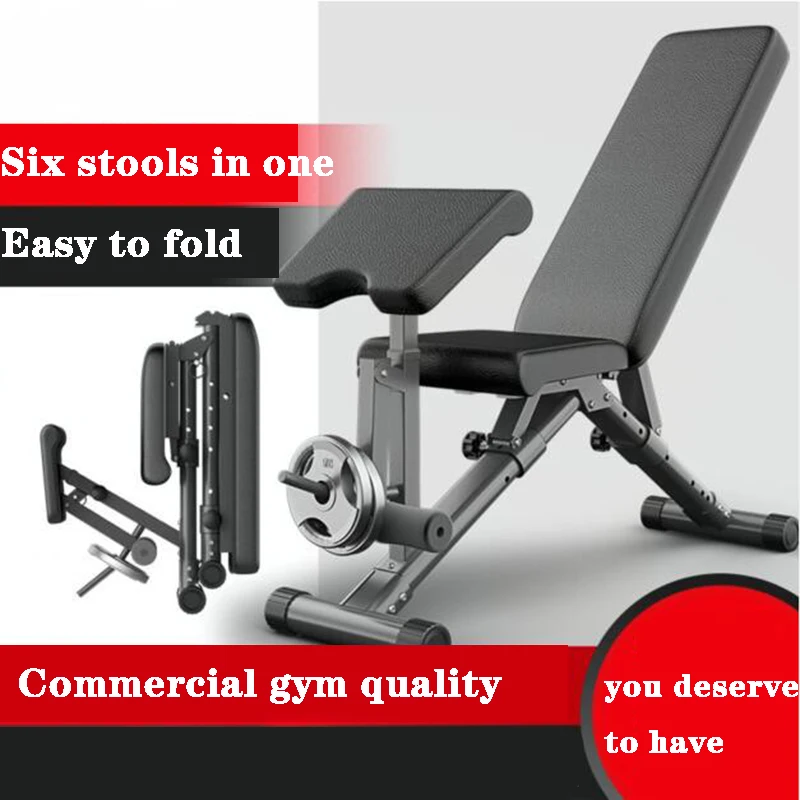 Multifunctional adjustable dumbbell bench sit-ups fitness equipment home abdominal muscle board folding chair bench press bench