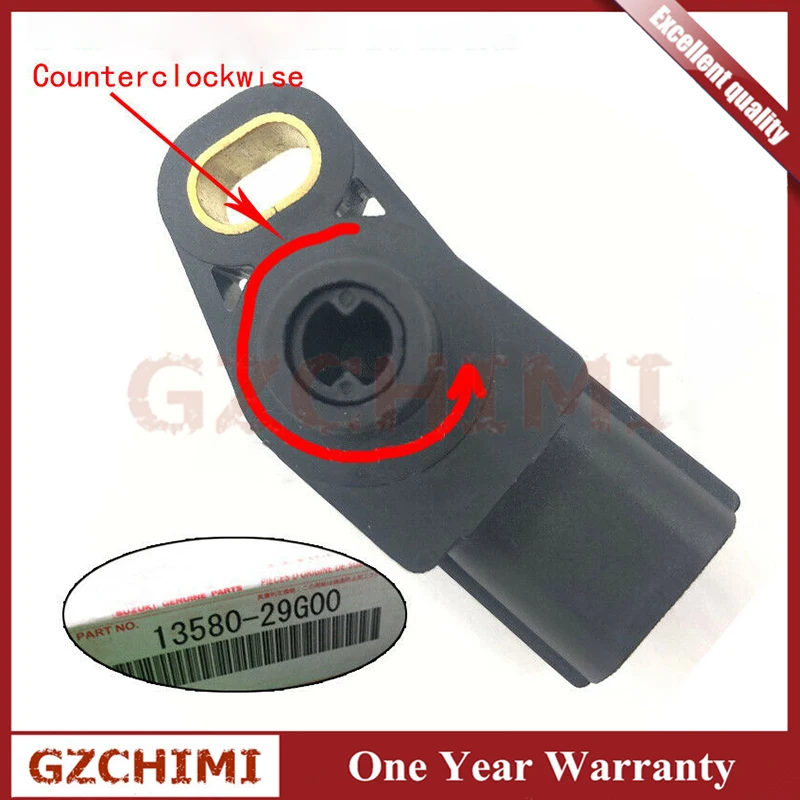 Новый Год 2004 2005 Новый Год 2004 2005