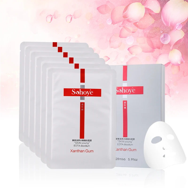 Питающая и Нежная шелковая маска для лица с ферментом уход за кожей. Отбеливание.