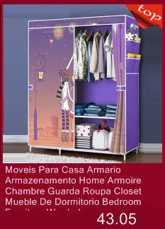Для спальни Penderie Meuble Range Armario De Almacenamiento Armadio Guardaroba Mueble Closet Guarda Roupa шкаф для одежды