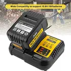 Зарядное устройство DCB112, для литийионных аккумуляторов Dewalt 10,8В, 12В, 14,4В, 18В, 20В, DCB101, DCB200, DCB140, DCB105, DCB200