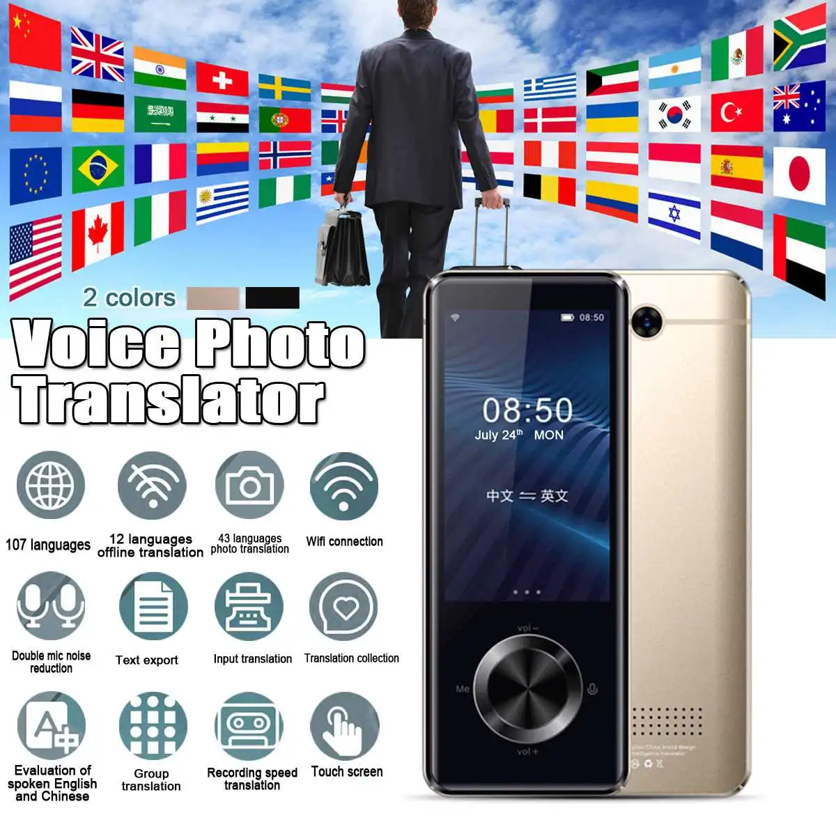

M9 Instant Voice Translator Portable Language Translator In Real-time Smart Translator Supports 12 offline languages
